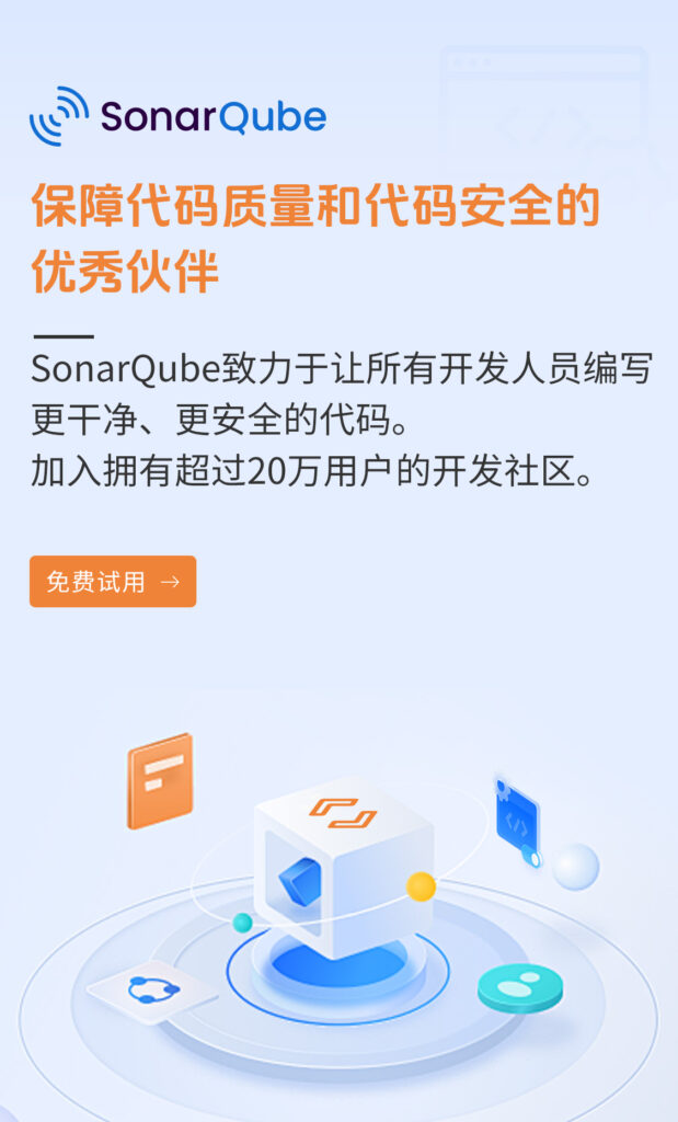 SonarQube-banner-bg2@app
